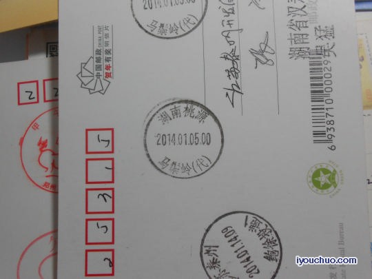 DSCN1286 - 副本.jpg