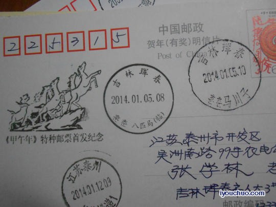 DSCN1291 - 副本.jpg