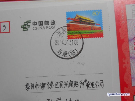 DSCN1301 - 副本.jpg