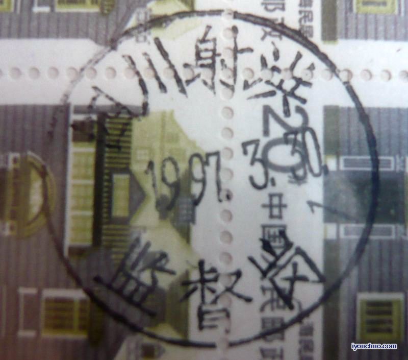 四川射洪  监督岗1.jpg