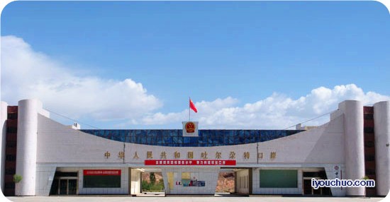 吐尔尕特口岸.jpg