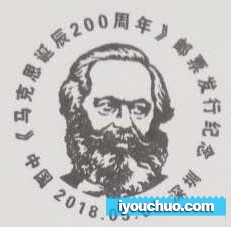 深圳200.jpg