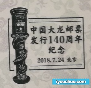 111 594_看图王.jpg