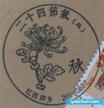 111 657_看图王.jpg