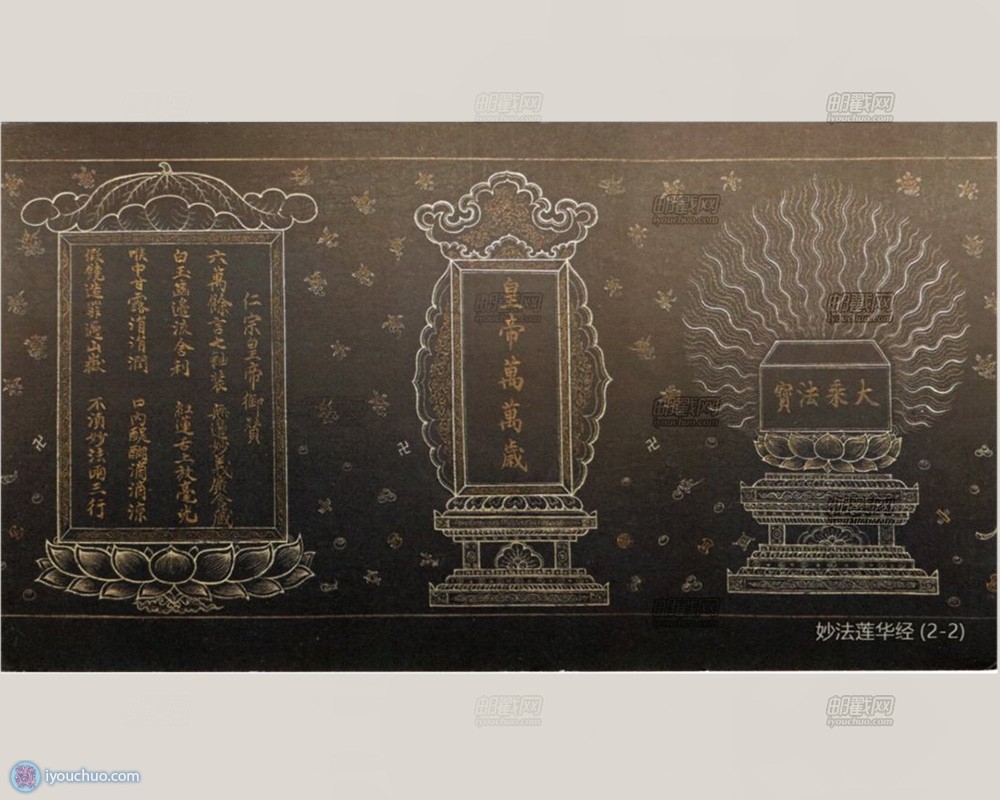 青岛